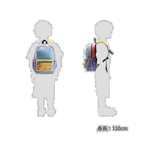 Japanese Straight Mail Chums Infant Double Shoulder Bag For Babies And Babies