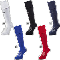 Japan Direct Mail Mizuno Mens and Womens Zero Glide Long Socks Football Stockings Mizuno P2MX2501