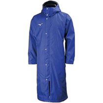 Direct mail from Japan MIZUNO long python stuffed coat training clothing for men and women 32JE755425