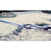 Japan direct mail trusco general hardware