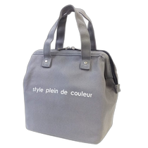 (Direct mail from Japan) At First Cool Lunch Bag L Colors Gray AF5997