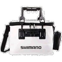 Shimano Water Bucket Fishing Bucket Live Fish Box EV BK-026Q White 40cm