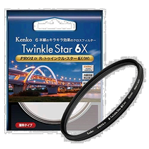 (Japan direct mail) Kenko Ken high screening PRO1DR-Twinkle 6 times 82mm effect 828229