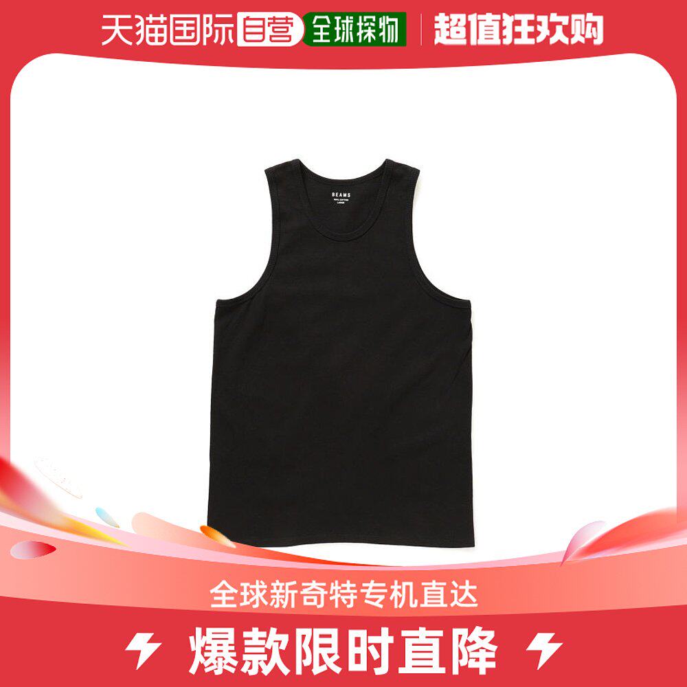 Japan Direct Mail BEAMS Men Loose Money Vest Comfort Breathable Full Cotton Material Casual Fashion Men's Clothing-Taobao