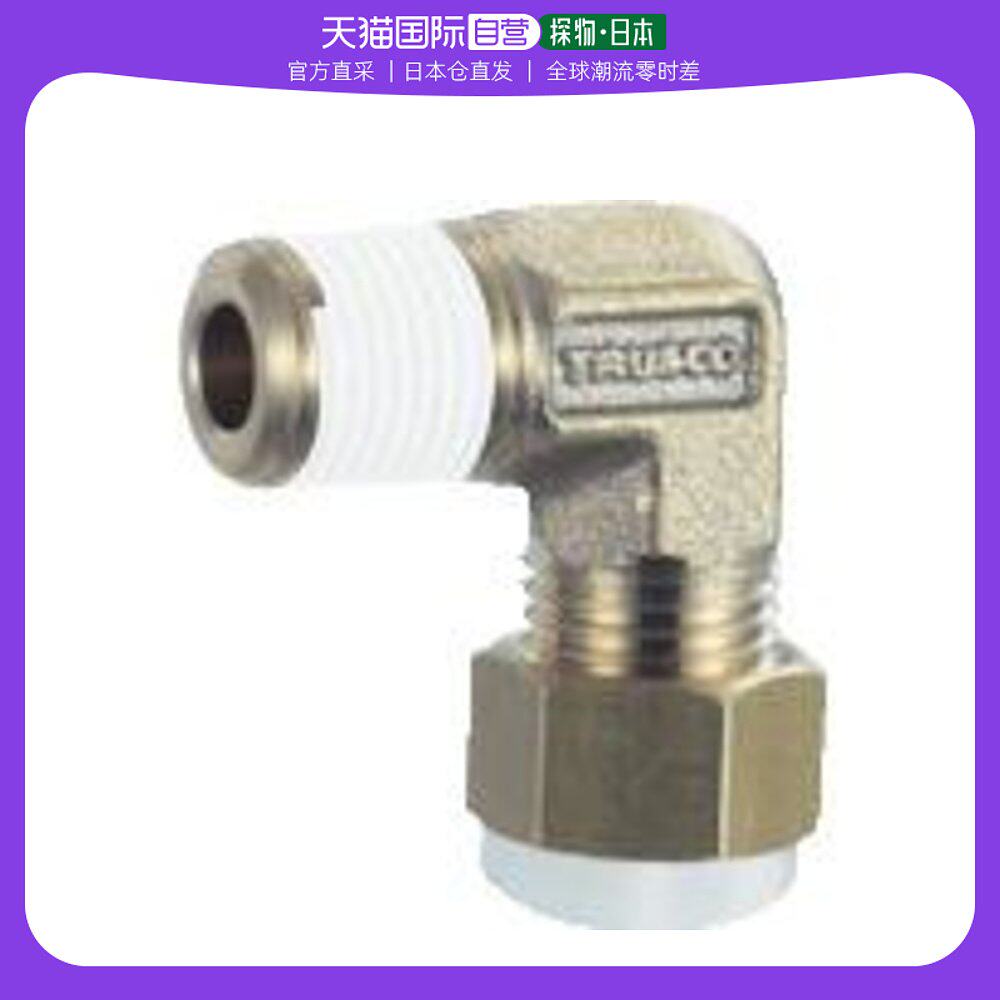 Japan's direct mail trusco universal hardware-Taobao