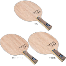 Japan direct mail Asaka mens and womens tough wooden table tennis handshake racket Chinese style Asaka YR-203 YR-