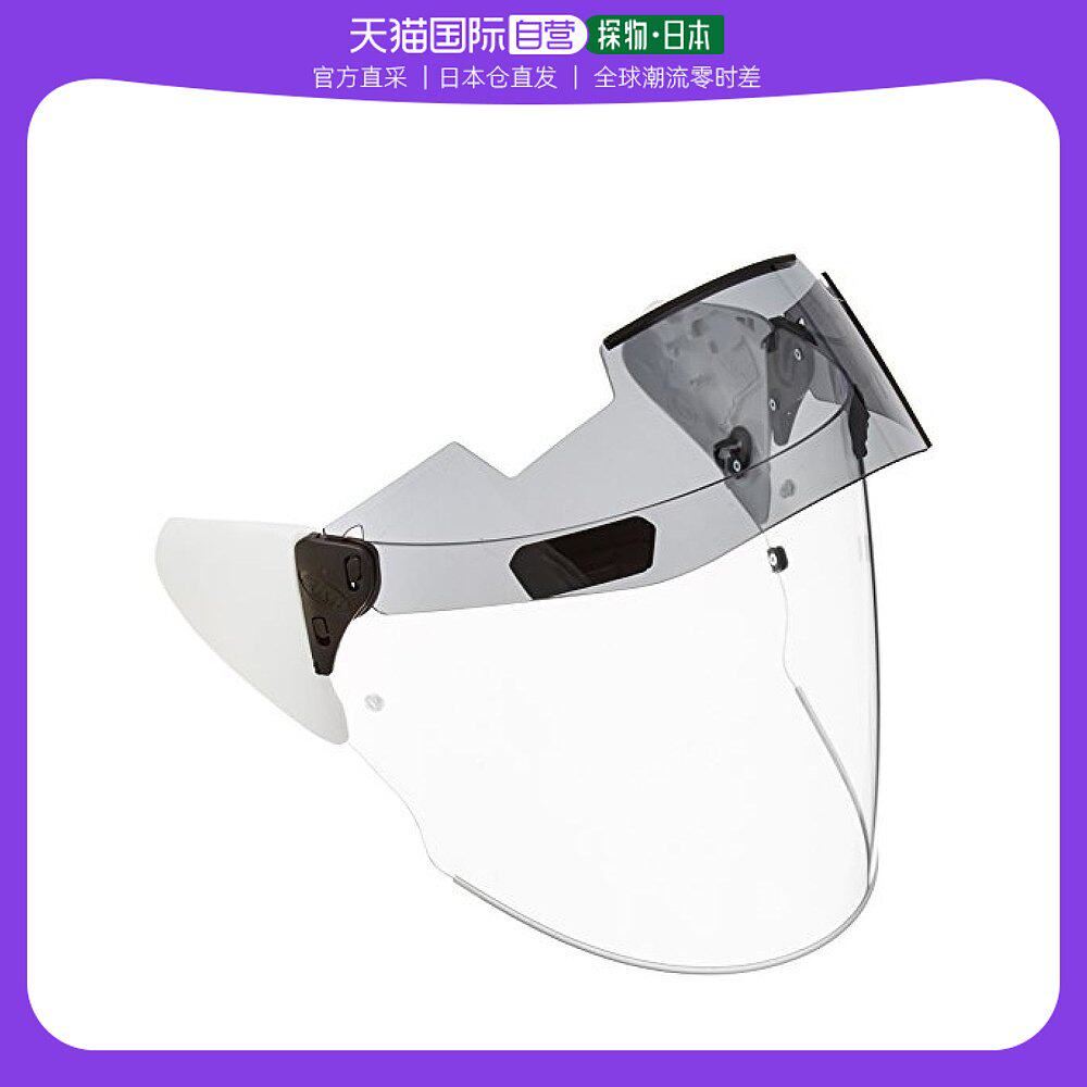(Japan Direct Mail) Arai VAS-Z Helmet Wind Shield White 31035-Taobao