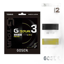Self-operated｜Gaoquan tennis string (single string) G-TOUR3 (TSGT30 TSGT31 TSGT32)