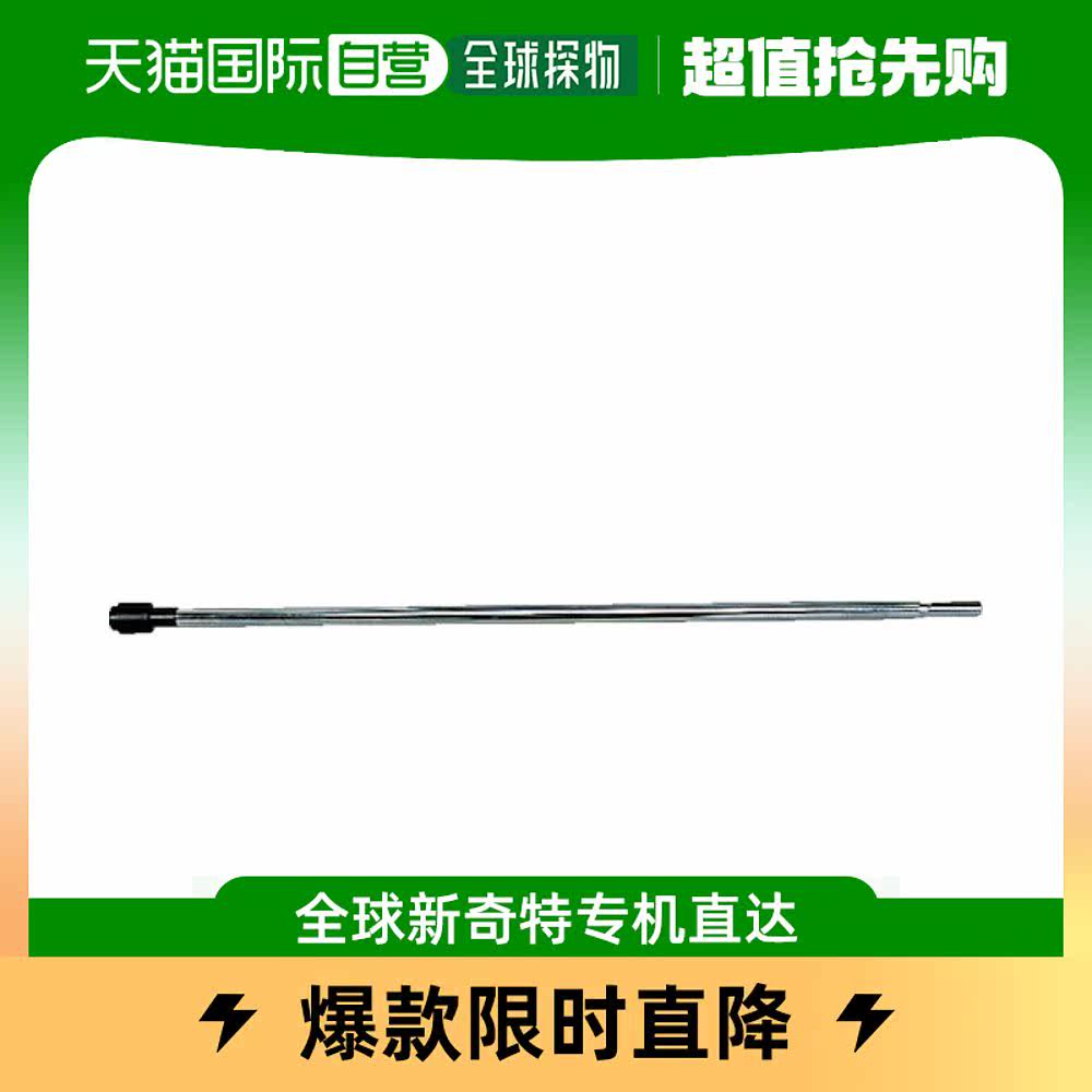 Japan Direct mail TRUSCO ladder drill TNM-550 can prolong woodworking steps drilling open pore screw holes round-Taobao