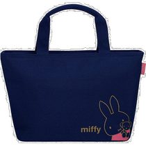(Direct mail from Japan) THERMOS Lunch Bag Lunch Bag Lunch Bag with Lunch Bag 4 liters RDU-0043