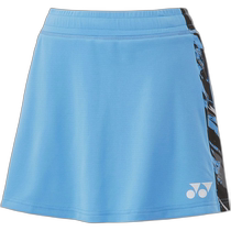 Japan direct mail Yonex womens skirt tennis skirt pants with inner mouth 26128-664 women