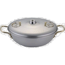(Direct mail from Japan) Yoshikawa pot home kitchen restaurant kitchen utensils double handle silver gas stove use