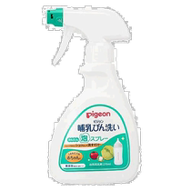 (Japan Direct Mail) Pigon Lactation Bottle Wash Simple Foam Spray White 270 ml remove