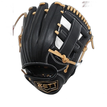 Japanese direct mail zett universal baseball gloves