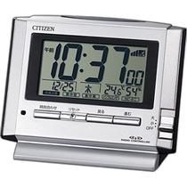 (Direct mail from Japan) Rhythm Citizen electromagnetic wave alarm clock displays temperature and humidity calendar and other multi-functions