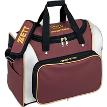 Japan direct mail ZETT second backpack BAP520-6011