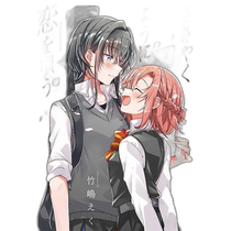 Japanese direct mail comics: Singing a love song like a whisper (1)