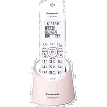 (Direct mail from Japan) Panasonic Panasonic telephone RU?RU?RU wireless phone only main unit pink