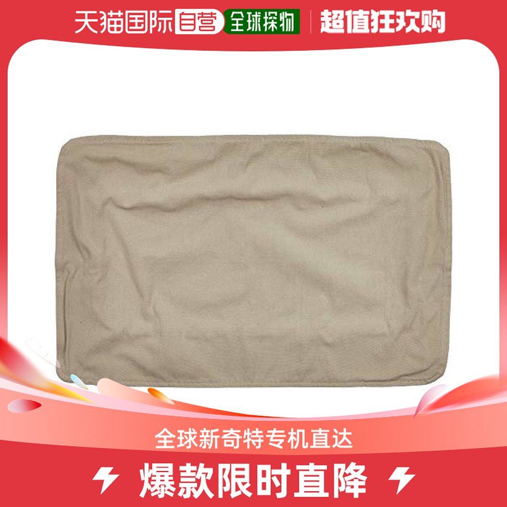(Japan Direct Mail) Muji No Printing Good Products Sofa Cover Washed Cotton Canvas High Back Sofa Footstool With 8258-Taobao