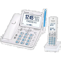 (Direct Mail from Japan) (Direct Mail from Japan) Panasonic Cordless Phone 1 Handset VE-GD78