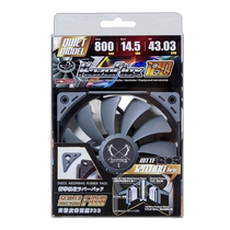 (Direct mail from Japan) Scythe high density closed chassis radiator fan 120mm shockproof silicone