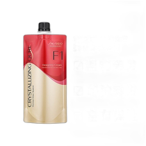 Japan direct mail perm cream softener first dose red F1 second dose yellow styling set 800g strong type