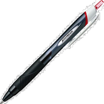 (Direct mail from Japan) Mitsubishi pencil oil-based ballpoint pen JETSTREAM red 10 pieces 1 0mm