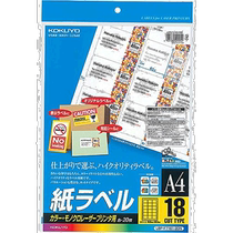 (Direct mail from Japan) Kokuyo color laser copy index label stickers 18 sides 20 sheets