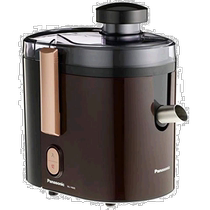 (Direct mail from Japan) Panasonic high-speed juicer with dry grinding function barrel shape large capacity easy to clean food included