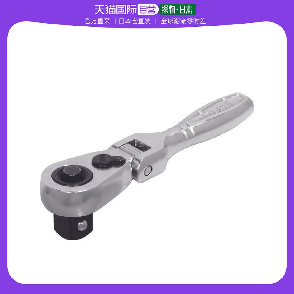 Japan Direct Mail Japan TONE Model RH3FCHS Compact Short Rotating Ratchet Wrench Handle (holding type-Taobao