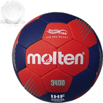 Japan Direct Mail Molten Handball Outdoor Handball No. 0 Ball F3400 Red x Navy Hunting Dodge