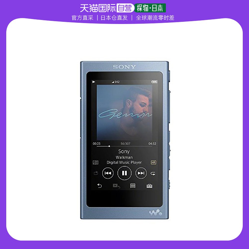 (Japan straight mail) Sony Sony with body listening to 16GBNW-A45 Bluetooth microSD portable play-Taobao