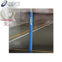 Japan direct mail ASICS ASICS soft volleyball column cover GGS108