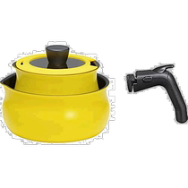 (Japan Direct mail) Wahei Freiz Peace pot with suit M size yellow RB-2813