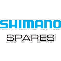(Direct Mail from Japan) Shimano Bicycle Hub Hub HB-R7070 36H 12mmE Electric Assist 1