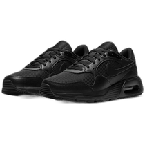 Japan direct mail NIKE mens Air Max SC sneakers CW4555-003