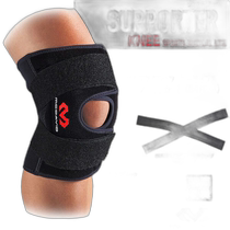 Direct mail from Japan McDavid sports protective gear multi-functional knee pads 5 for knees left and right M419