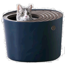 (Direct mail from Japan) IRIS OHYAMA cat litter box mini navy blue cat litter box