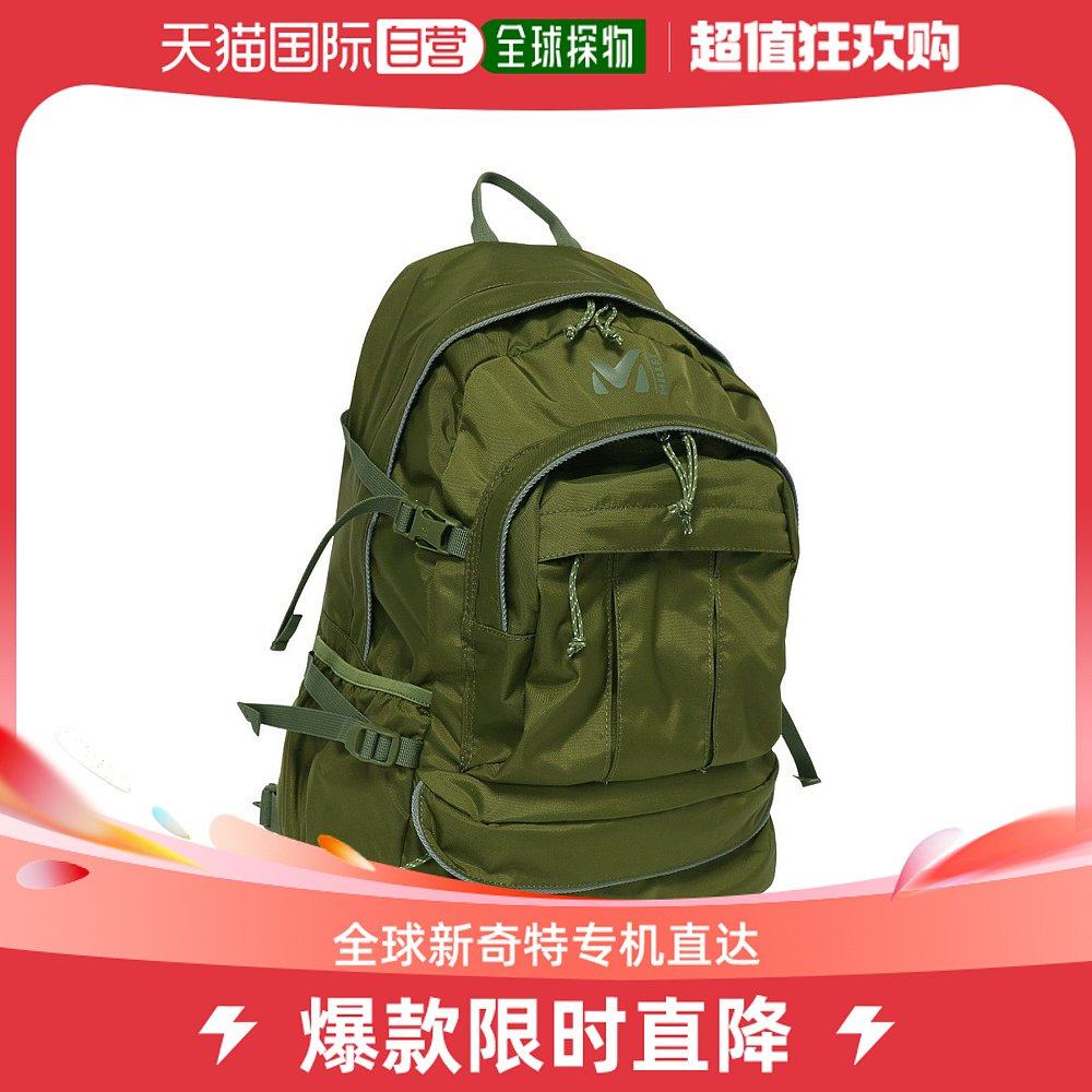 Day Tide Running Leg Mytery Ranch Mystery Farm Men And Women's Double Shoulder Bag Olive F C-1082942-Taobao
