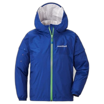 Japan direct mail montbell fully suitable Klepper jacket children 130-160 raincoat