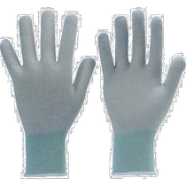 Japan direct mail trusco universal work gloves