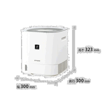 Japan direct mail Sharp SHARP CV-R60-W desiccant clothes drying in addition to net ion group 7000 plus wet 7