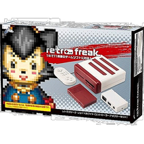 (Direct mail from Japan) Retro Freak Red × White Game