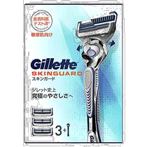 (Japan Direct mail) Gillette skinGuard Manual FlexBall 1 shave