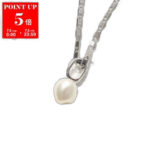 Japan direct mail MARIA BLACK pendant top Cielo pendant Cielo pendant 100783AG