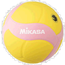 (Japan Direct Mail) MIKASA Smile Volley 5 FIVB certifié VS170W poudre jaune