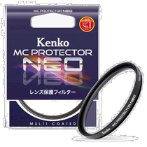 Kenko ken high 46mm filter MC protected NEO lentille protection 724606