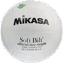 (Direct mail from Japan) MIKASA Volleyball White No. 4 Sports Outdoor Mikasa
