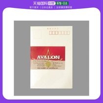 (Japan Direct Mail) Avalon Watercolor Paper Postcard 300g30 Zhang Installed AV-PCP 271010