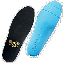 (Japan Direct Mail) Zettedo Baseball Supplies Baseball Shoes Replacement EVA Insoles BX623 SS